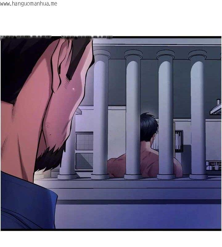 韩国漫画狱火重生韩漫_狱火重生-第35话-我要你们血债血还在线免费阅读-韩国漫画-第128张图片