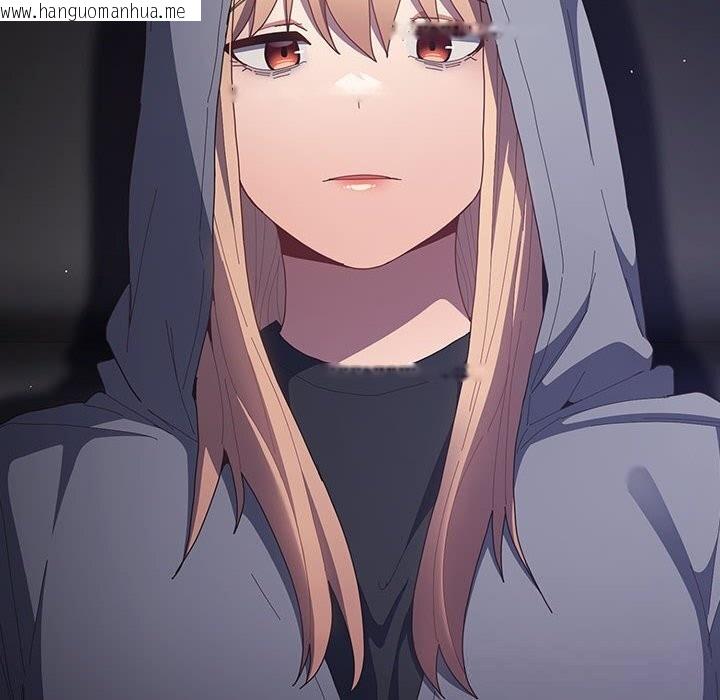 韩国漫画游戏不能这样玩/游戏规则我来定韩漫_游戏不能这样玩/游戏规则我来定-第118话在线免费阅读-韩国漫画-第132张图片