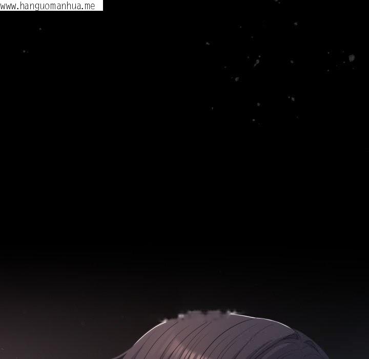 韩国漫画喵来的恋爱韩漫_喵来的恋爱-第36话在线免费阅读-韩国漫画-第199张图片