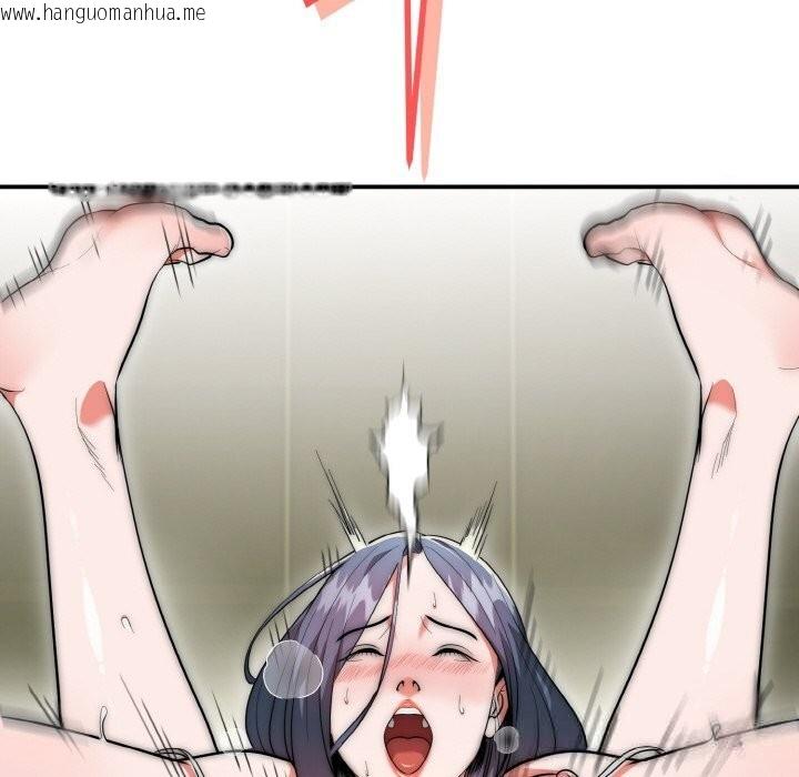 韩国漫画神雕闯都市/强雕：都市润女传说韩漫_神雕闯都市/强雕：都市润女传说-第8话在线免费阅读-韩国漫画-第83张图片