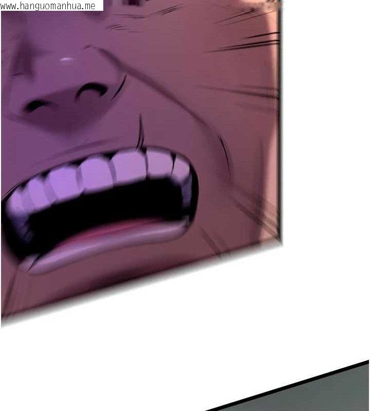 韩国漫画狱火重生韩漫_狱火重生-第35话-我要你们血债血还在线免费阅读-韩国漫画-第62张图片