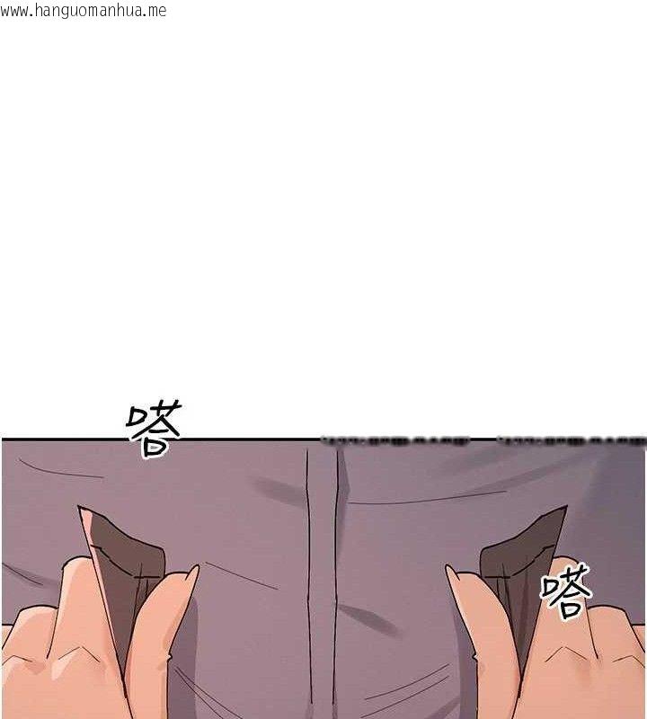 韩国漫画女神都在看这些?韩漫_女神都在看这些?-第53话-我来让你欲火焚身在线免费阅读-韩国漫画-第62张图片