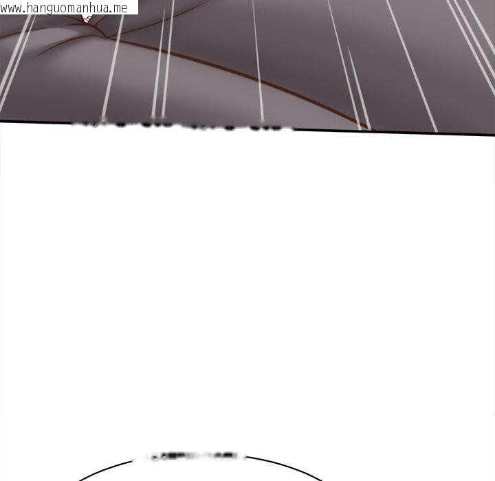 韩国漫画她们的夜晚属于我/与人妻有个秘密韩漫_她们的夜晚属于我/与人妻有个秘密-第9话在线免费阅读-韩国漫画-第108张图片