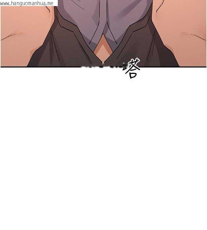 韩国漫画女神都在看这些?韩漫_女神都在看这些?-第53话-我来让你欲火焚身在线免费阅读-韩国漫画-第63张图片