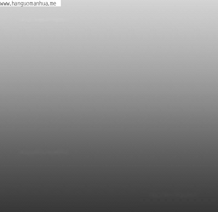 韩国漫画附属品少女的叛逆期韩漫_附属品少女的叛逆期-第17话在线免费阅读-韩国漫画-第67张图片