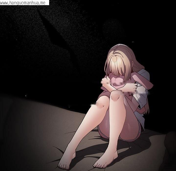 韩国漫画游戏不能这样玩/游戏规则我来定韩漫_游戏不能这样玩/游戏规则我来定-第118话在线免费阅读-韩国漫画-第121张图片