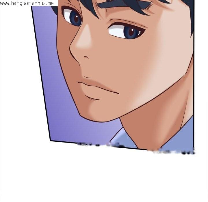 韩国漫画她们的夜晚属于我/与人妻有个秘密韩漫_她们的夜晚属于我/与人妻有个秘密-第9话在线免费阅读-韩国漫画-第122张图片