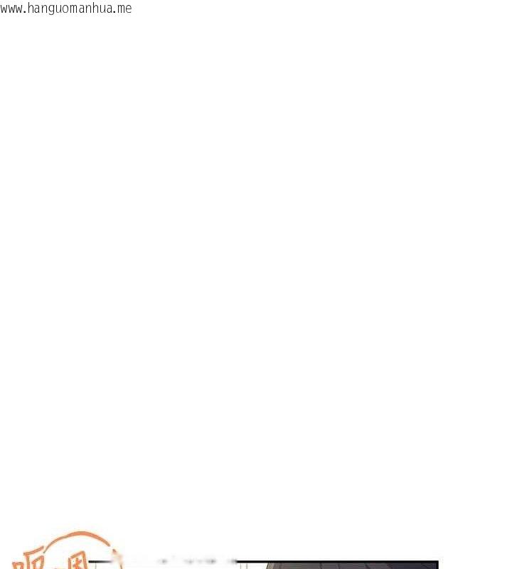 韩国漫画飞机杯女神连线中韩漫_飞机杯女神连线中-第30话-身体越来越饥渴了!在线免费阅读-韩国漫画-第155张图片