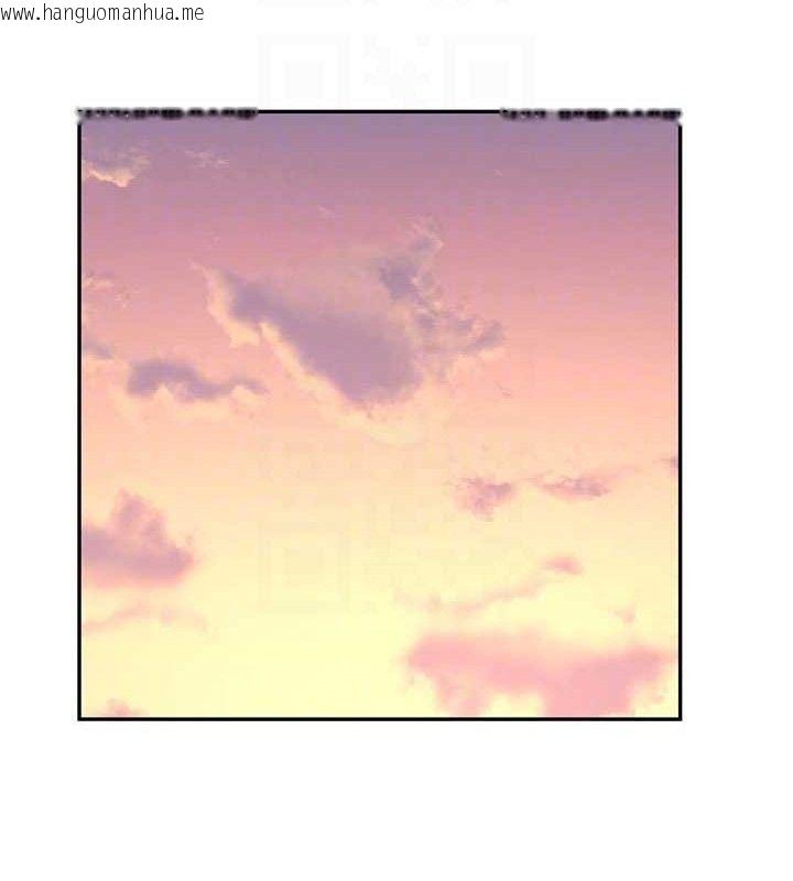 韩国漫画飞机杯女神连线中韩漫_飞机杯女神连线中-第30话-身体越来越饥渴了!在线免费阅读-韩国漫画-第105张图片