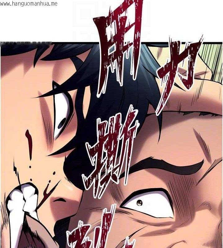 韩国漫画狱火重生韩漫_狱火重生-第35话-我要你们血债血还在线免费阅读-韩国漫画-第99张图片