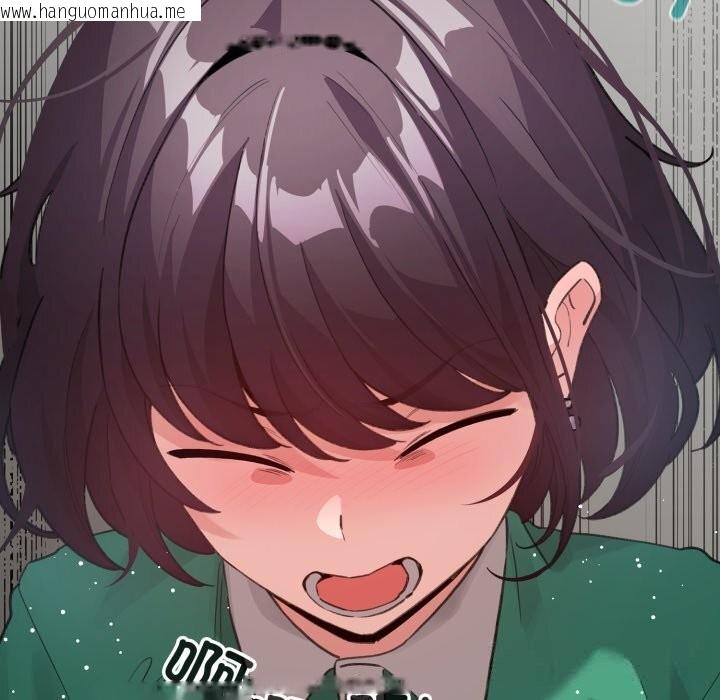 韩国漫画配角的生存任务韩漫_配角的生存任务-第32话在线免费阅读-韩国漫画-第59张图片