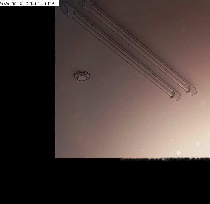 韩国漫画喵来的恋爱韩漫_喵来的恋爱-第36话在线免费阅读-韩国漫画-第130张图片