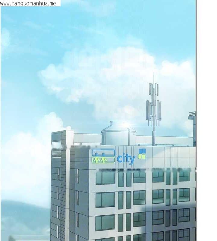 韩国漫画恋爱大富翁韩漫_恋爱大富翁-第37话-我想得到妳的身心在线免费阅读-韩国漫画-第66张图片