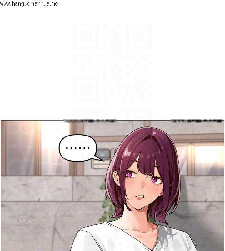 韩国漫画里长孙子开麦啦韩漫_里长孙子开麦啦-第25话-贫乳系加入3P混战在线免费阅读-韩国漫画-第80张图片