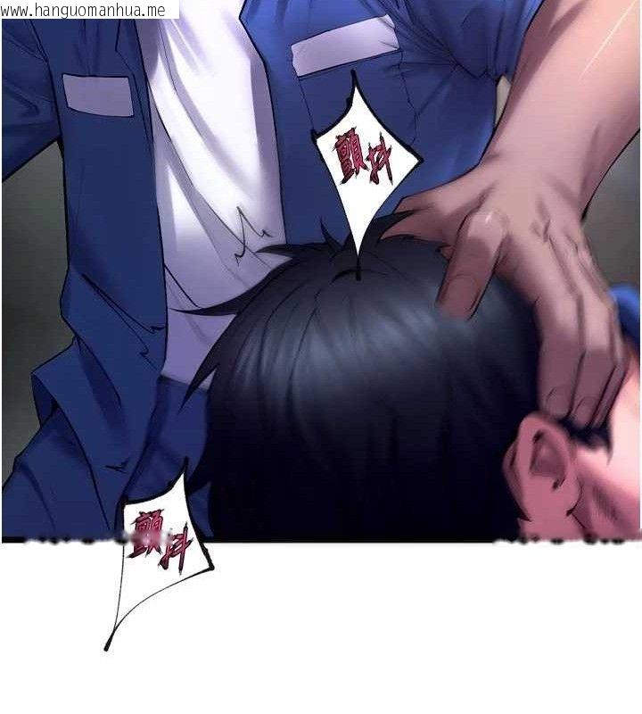 韩国漫画狱火重生韩漫_狱火重生-第35话-我要你们血债血还在线免费阅读-韩国漫画-第51张图片