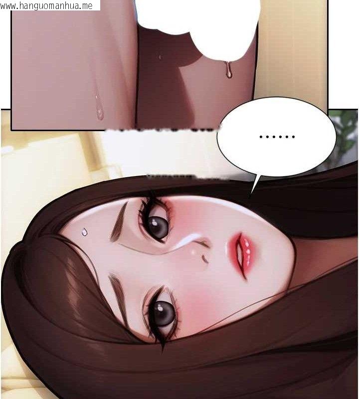 韩国漫画单身即纵欲韩漫_单身即纵欲-第19话-想念初恋情人的肉棒在线免费阅读-韩国漫画-第125张图片