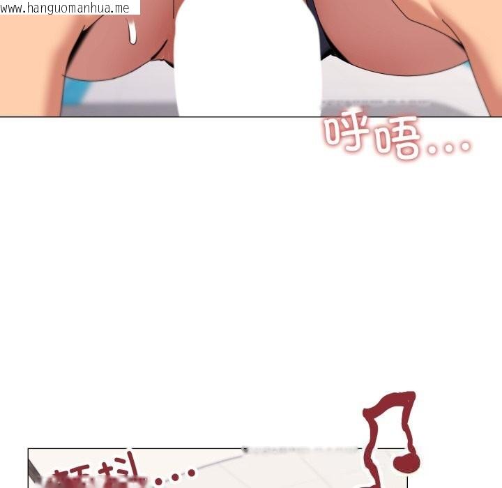 韩国漫画家人之间这样不好吧？韩漫_家人之间这样不好吧？-第64话在线免费阅读-韩国漫画-第51张图片