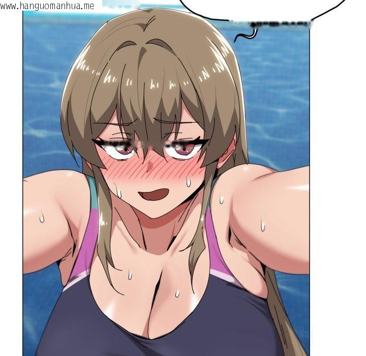 韩国漫画家人之间这样不好吧？韩漫_家人之间这样不好吧？-第64话在线免费阅读-韩国漫画-第9张图片