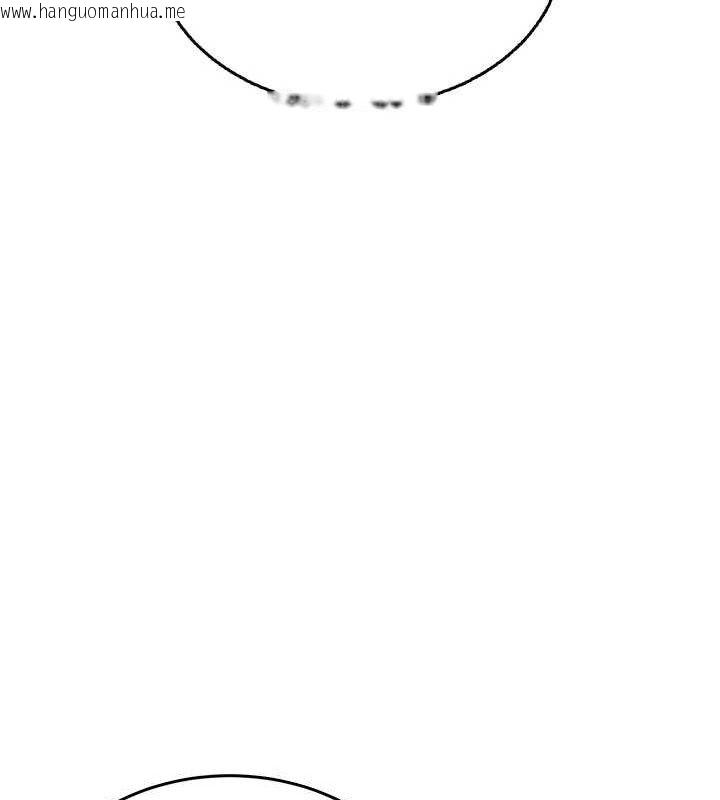 韩国漫画飞机杯女神连线中韩漫_飞机杯女神连线中-第30话-身体越来越饥渴了!在线免费阅读-韩国漫画-第137张图片