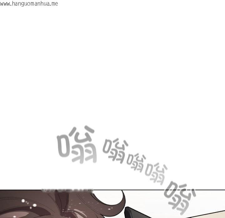 韩国漫画配角的生存任务韩漫_配角的生存任务-第32话在线免费阅读-韩国漫画-第31张图片