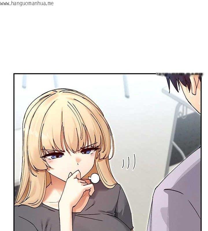 韩国漫画女神都在看这些?韩漫_女神都在看这些?-第53话-我来让你欲火焚身在线免费阅读-韩国漫画-第17张图片