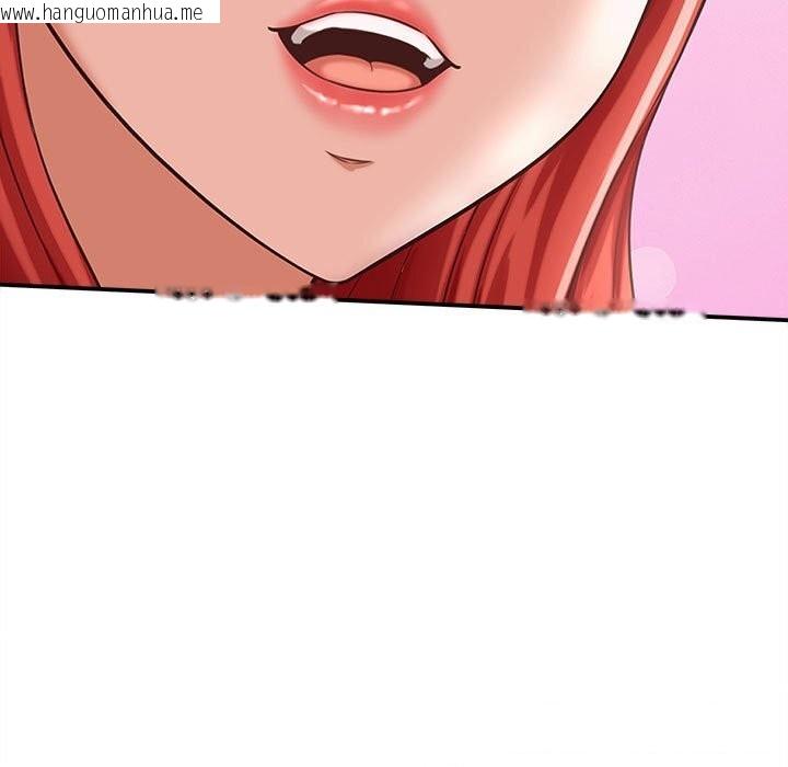 韩国漫画她们的夜晚属于我/与人妻有个秘密韩漫_她们的夜晚属于我/与人妻有个秘密-第9话在线免费阅读-韩国漫画-第21张图片