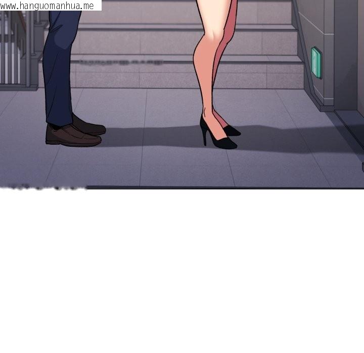 韩国漫画缺德邻居难相处韩漫_缺德邻居难相处-第51话在线免费阅读-韩国漫画-第19张图片