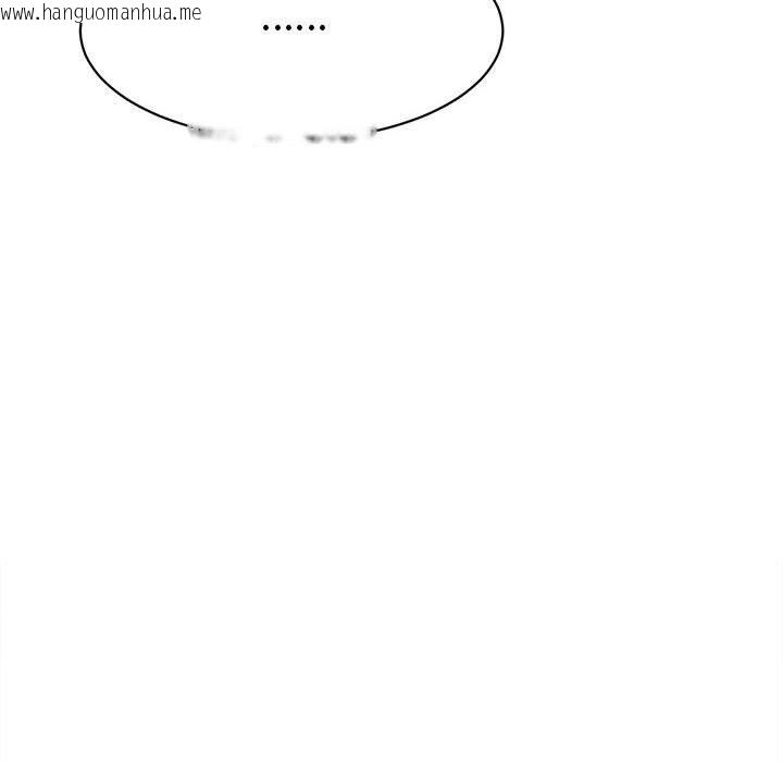 韩国漫画她们的夜晚属于我/与人妻有个秘密韩漫_她们的夜晚属于我/与人妻有个秘密-第9话在线免费阅读-韩国漫画-第36张图片