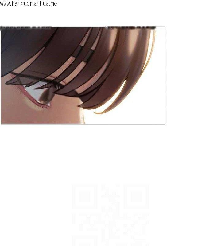 韩国漫画恋爱大富翁韩漫_恋爱大富翁-第37话-我想得到妳的身心在线免费阅读-韩国漫画-第33张图片