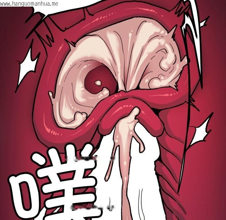 韩国漫画缺德邻居难相处韩漫_缺德邻居难相处-第51话在线免费阅读-韩国漫画-第177张图片