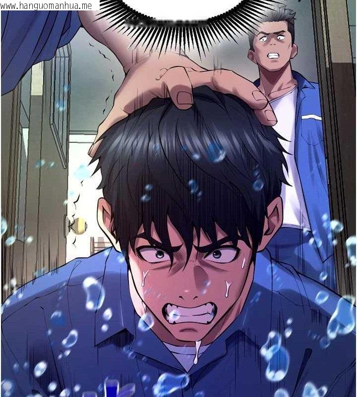 韩国漫画狱火重生韩漫_狱火重生-第35话-我要你们血债血还在线免费阅读-韩国漫画-第55张图片