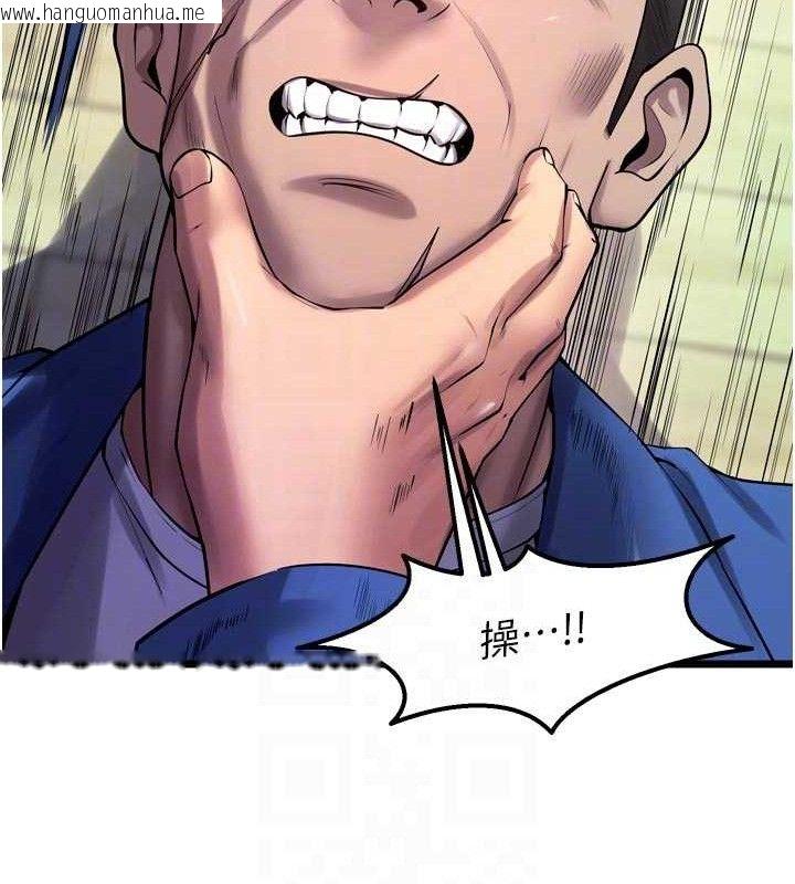 韩国漫画狱火重生韩漫_狱火重生-第35话-我要你们血债血还在线免费阅读-韩国漫画-第91张图片