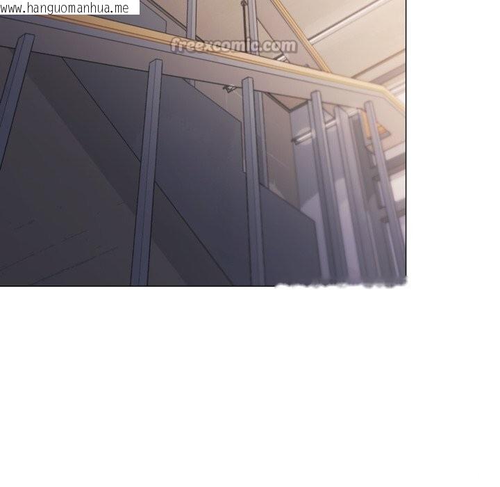 韩国漫画缺德邻居难相处韩漫_缺德邻居难相处-第51话在线免费阅读-韩国漫画-第14张图片