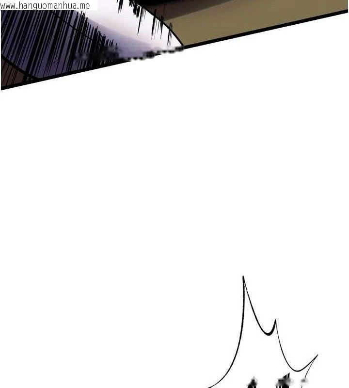 韩国漫画狱火重生韩漫_狱火重生-第35话-我要你们血债血还在线免费阅读-韩国漫画-第169张图片