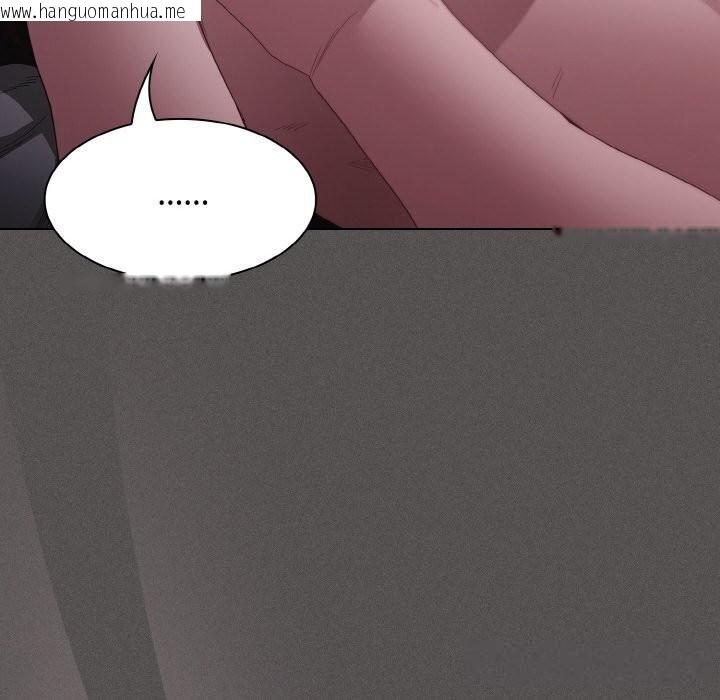 韩国漫画神圣陷阱韩漫_神圣陷阱-第12话在线免费阅读-韩国漫画-第80张图片