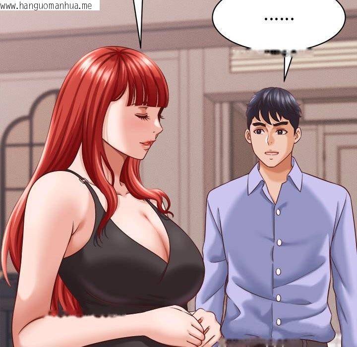 韩国漫画她们的夜晚属于我/与人妻有个秘密韩漫_她们的夜晚属于我/与人妻有个秘密-第9话在线免费阅读-韩国漫画-第146张图片