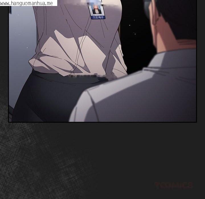 韩国漫画游戏不能这样玩/游戏规则我来定韩漫_游戏不能这样玩/游戏规则我来定-第118话在线免费阅读-韩国漫画-第64张图片