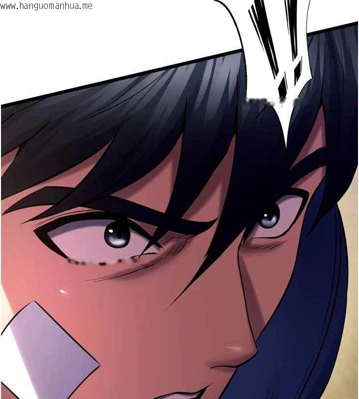 韩国漫画狱火重生韩漫_狱火重生-第35话-我要你们血债血还在线免费阅读-韩国漫画-第170张图片