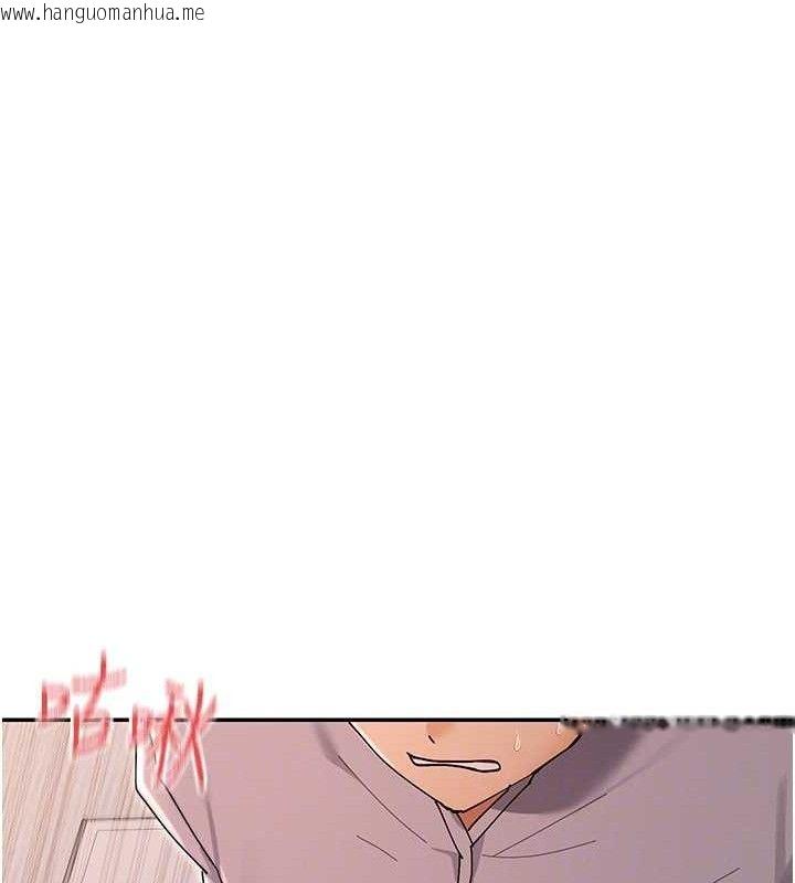 韩国漫画女神都在看这些?韩漫_女神都在看这些?-第53话-我来让你欲火焚身在线免费阅读-韩国漫画-第80张图片