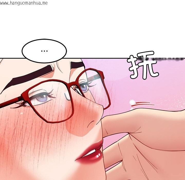 韩国漫画后宫之王韩漫_后宫之王-第52话在线免费阅读-韩国漫画-第33张图片