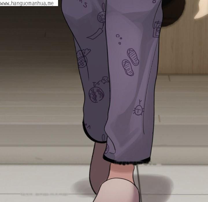 韩国漫画配角的生存任务韩漫_配角的生存任务-第32话在线免费阅读-韩国漫画-第141张图片