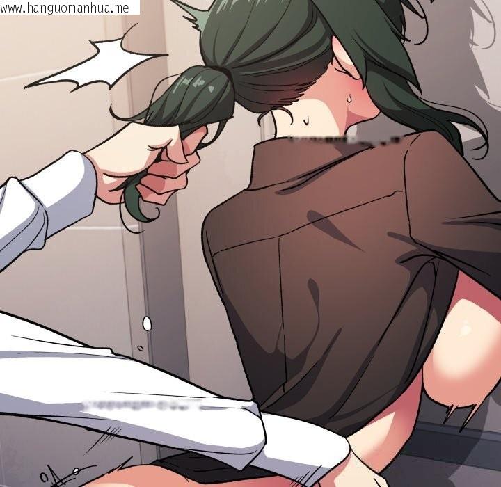 韩国漫画缺德邻居难相处韩漫_缺德邻居难相处-第51话在线免费阅读-韩国漫画-第152张图片