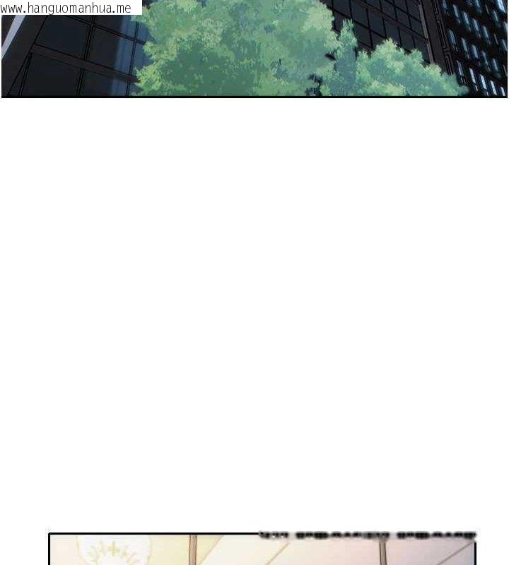 韩国漫画单身即纵欲韩漫_单身即纵欲-第19话-想念初恋情人的肉棒在线免费阅读-韩国漫画-第138张图片