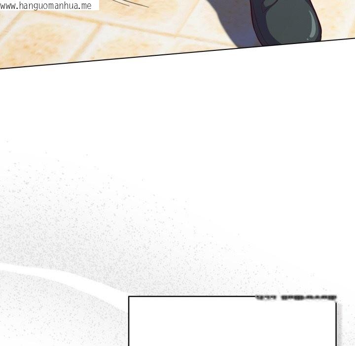 韩国漫画喵来的恋爱韩漫_喵来的恋爱-第36话在线免费阅读-韩国漫画-第122张图片