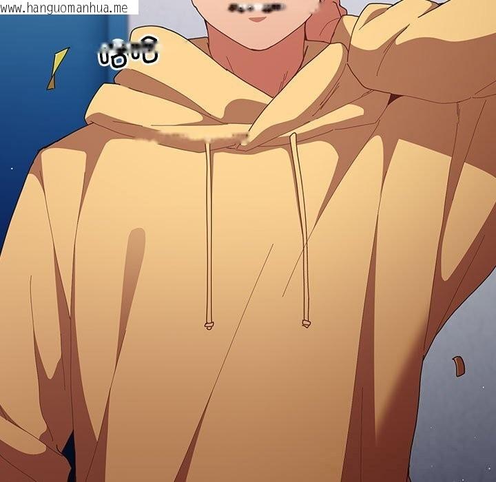 韩国漫画游戏不能这样玩/游戏规则我来定韩漫_游戏不能这样玩/游戏规则我来定-第118话在线免费阅读-韩国漫画-第163张图片