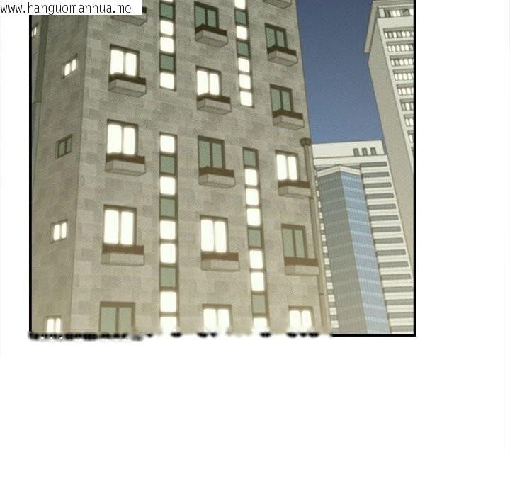 韩国漫画她们的夜晚属于我/与人妻有个秘密韩漫_她们的夜晚属于我/与人妻有个秘密-第9话在线免费阅读-韩国漫画-第134张图片