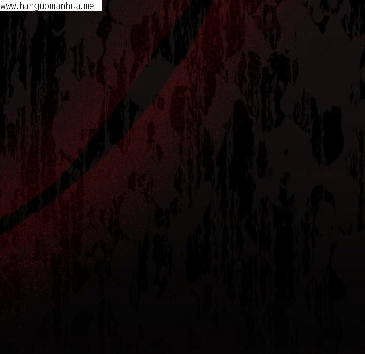 韩国漫画喵来的恋爱韩漫_喵来的恋爱-第36话在线免费阅读-韩国漫画-第192张图片