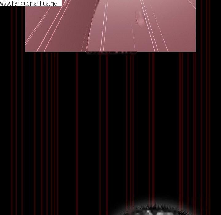 韩国漫画神圣陷阱韩漫_神圣陷阱-第12话在线免费阅读-韩国漫画-第160张图片