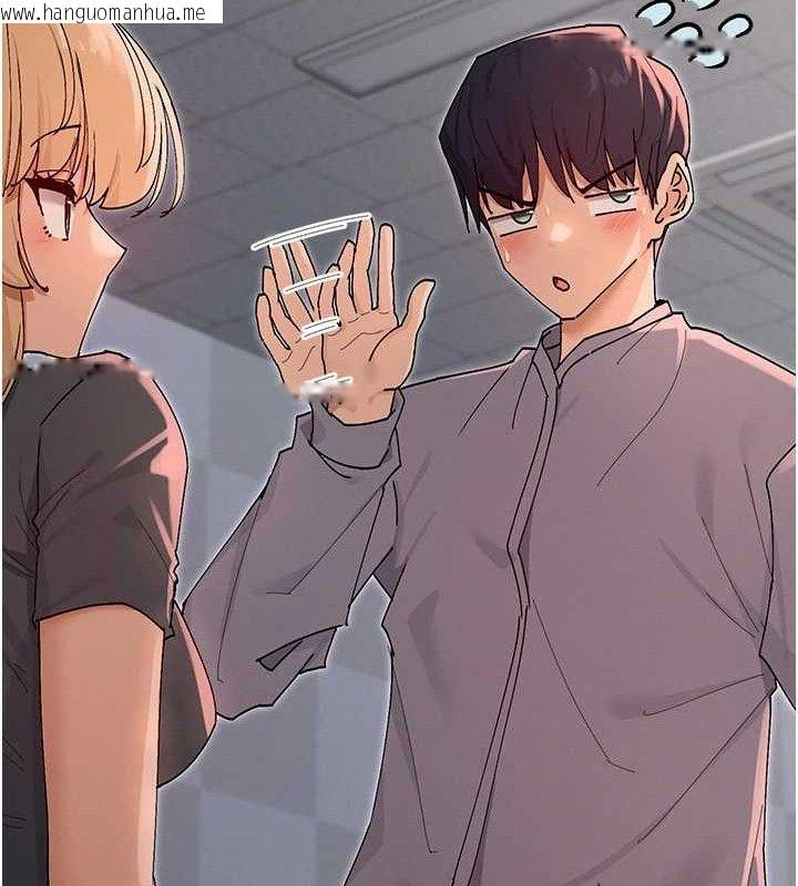 韩国漫画女神都在看这些?韩漫_女神都在看这些?-第53话-我来让你欲火焚身在线免费阅读-韩国漫画-第54张图片