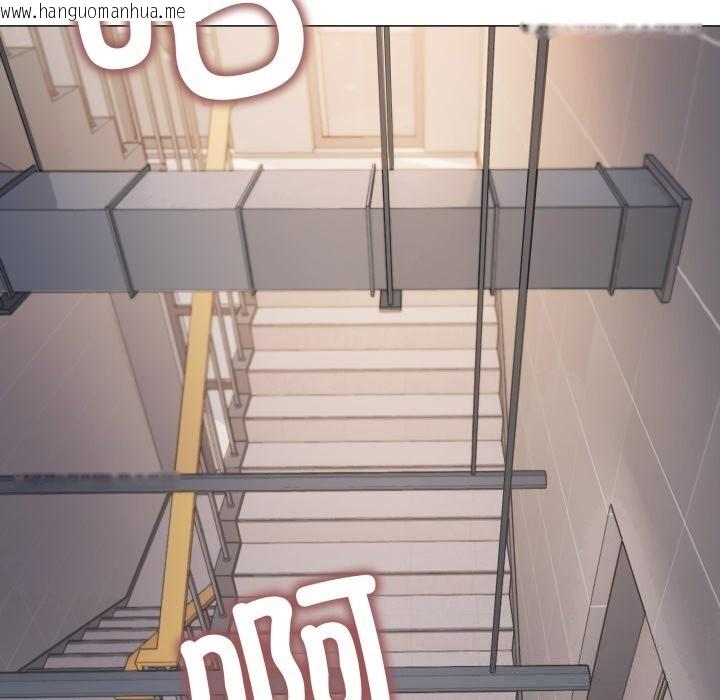 韩国漫画缺德邻居难相处韩漫_缺德邻居难相处-第51话在线免费阅读-韩国漫画-第133张图片